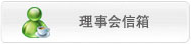 英国威廉希尔公司