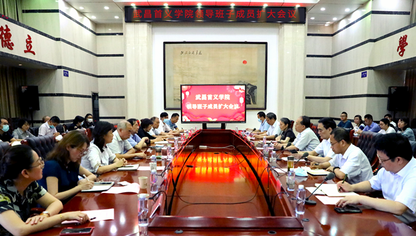 英国威廉希尔公司