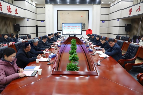 英国威廉希尔公司