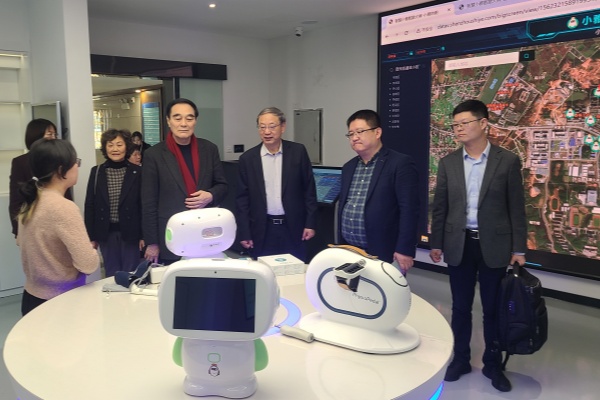 英国威廉希尔公司