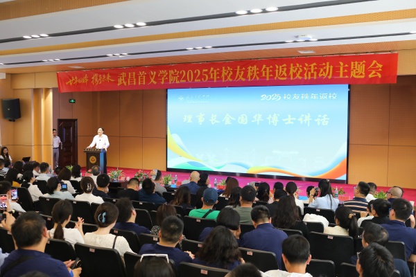 英国威廉希尔公司